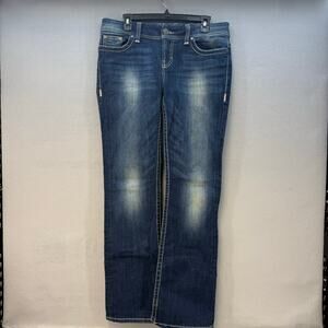 BKE Jeans Women's 29x31.5 (8) Dark Blue Dakota Boot Cut Stretch Tall Western EUC